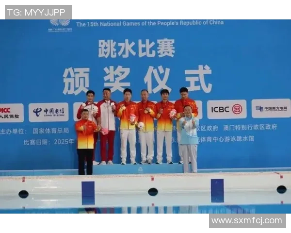 全运会跳水男双三米板亮点：广东志在包办！强强联手堪比世界冠军